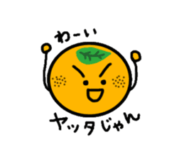 Shizuoka valve of Mikan-chan sticker #5319972