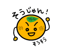 Shizuoka valve of Mikan-chan sticker #5319974