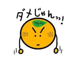 Shizuoka valve of Mikan-chan sticker #5319975