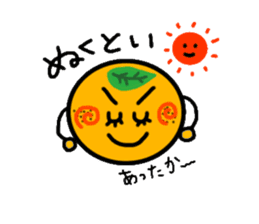 Shizuoka valve of Mikan-chan sticker #5319976