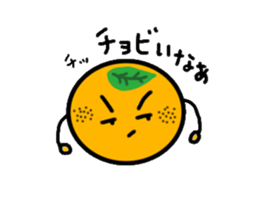 Shizuoka valve of Mikan-chan sticker #5319978