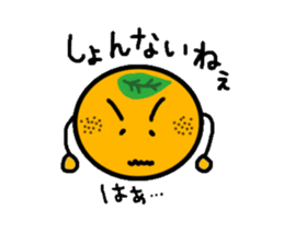 Shizuoka valve of Mikan-chan sticker #5319984