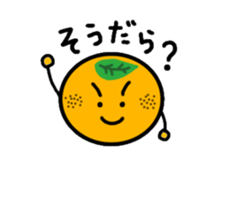 Shizuoka valve of Mikan-chan sticker #5319985