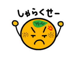 Shizuoka valve of Mikan-chan sticker #5319989