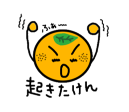 Shizuoka valve of Mikan-chan sticker #5319992