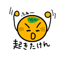 Shizuoka valve of Mikan-chan sticker #5319992