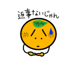 Shizuoka valve of Mikan-chan sticker #5319995