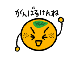 Shizuoka valve of Mikan-chan sticker #5319997