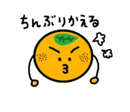 Shizuoka valve of Mikan-chan sticker #5320004