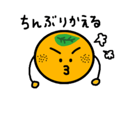 Shizuoka valve of Mikan-chan sticker #5320004