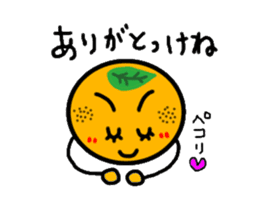 Shizuoka valve of Mikan-chan sticker #5320007