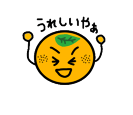 Shizuoka valve of Mikan-chan sticker #5320008