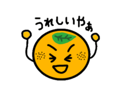 Shizuoka valve of Mikan-chan sticker #5320008