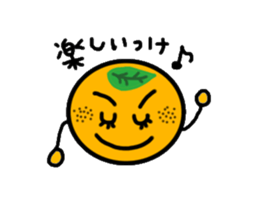 Shizuoka valve of Mikan-chan sticker #5320009