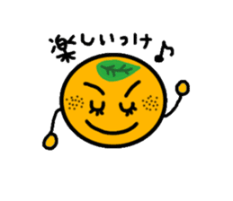 Shizuoka valve of Mikan-chan sticker #5320009