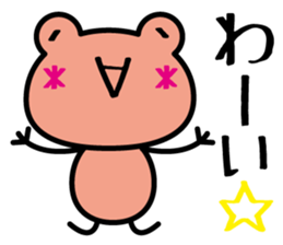 emoticons in frog sticker #5320012