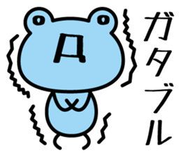 emoticons in frog sticker #5320013