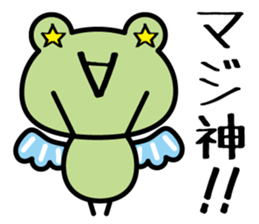 emoticons in frog sticker #5320018