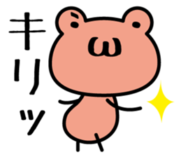 emoticons in frog sticker #5320028