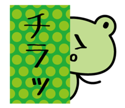 emoticons in frog sticker #5320034