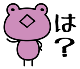 emoticons in frog sticker #5320038