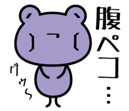 emoticons in frog sticker #5320040