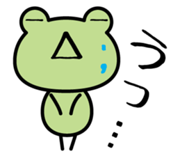 emoticons in frog sticker #5320042