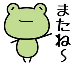 emoticons in frog sticker #5320050