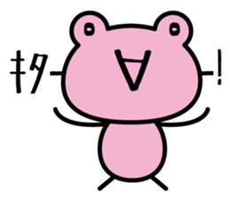 emoticons in frog sticker #5320051