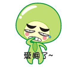 Dumpling village(Matcha) sticker #5320097