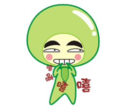 Dumpling village(Matcha) sticker #5320122