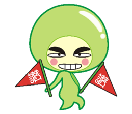 Dumpling village(Matcha) sticker #5320126