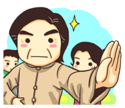 Martial arts sticker #5320135