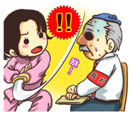 Martial arts sticker #5320143