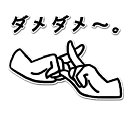 Let's play with a hand sign! sticker #5320173