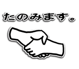 Let's play with a hand sign! sticker #5320181