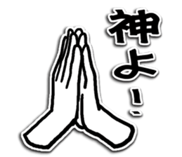 Let's play with a hand sign! sticker #5320187