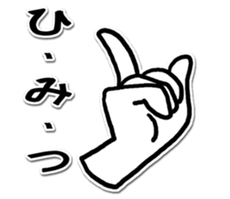 Let's play with a hand sign! sticker #5320197