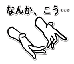 Let's play with a hand sign! sticker #5320199