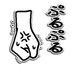 Let's play with a hand sign! sticker #5320200