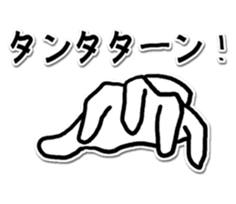 Let's play with a hand sign! sticker #5320207