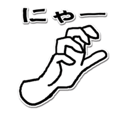 Let's play with a hand sign! sticker #5320211