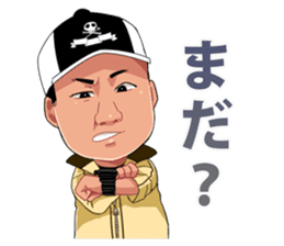 I'm king sticker #5320253