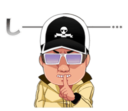 I'm king sticker #5320255