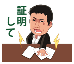 I'm king sticker #5320264