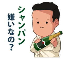 I'm king sticker #5320266