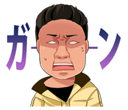 I'm king sticker #5320267