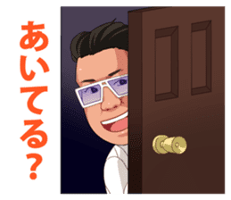 I'm king sticker #5320269