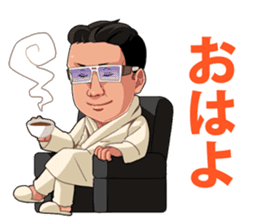 I'm king sticker #5320270