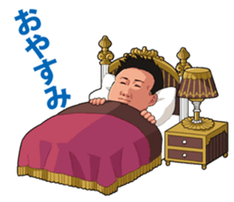 I'm king sticker #5320271